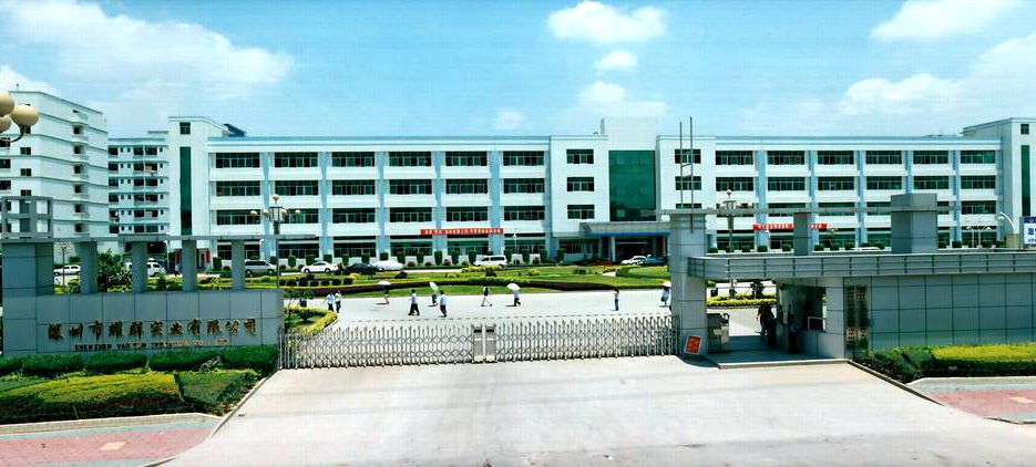 萬人鞋廠耀群實業為何選擇金石SLA光固化3D打印機 萬人鞋廠耀群實業為何選擇金石SLA光固化3D打印機