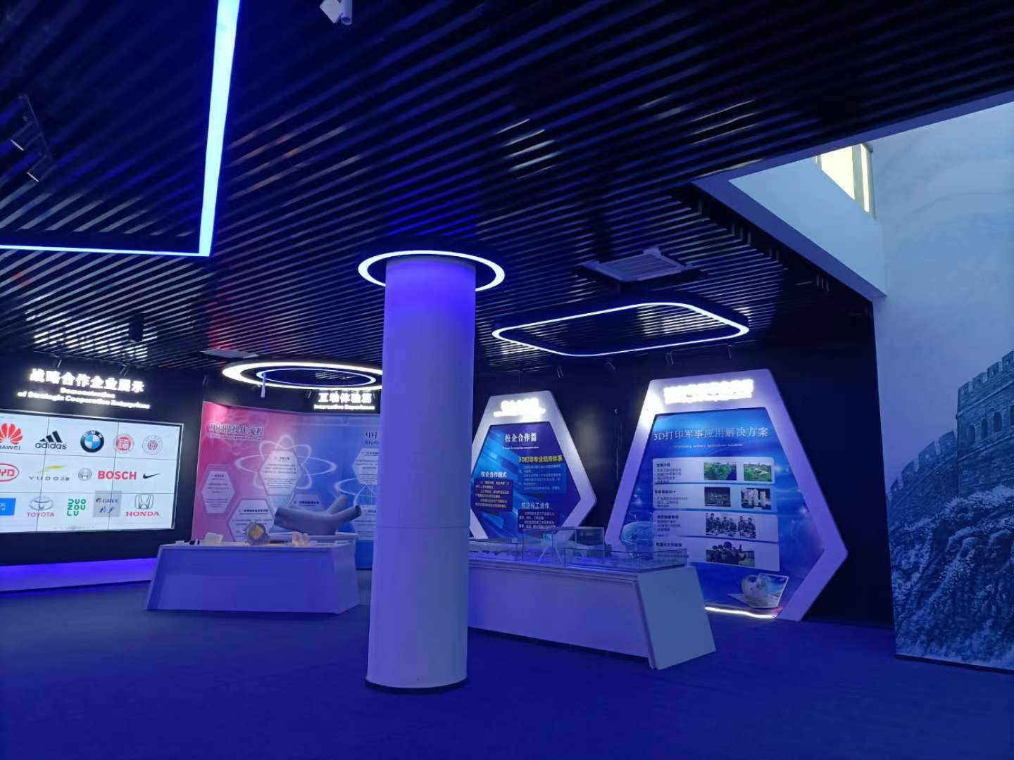 金石三維全球鞋業3D打印論壇峰會 2021晉江鞋博會 六大看點引領全球鞋業“智”造 金石三維全球鞋業3D打印論壇峰會 2021晉江鞋博會 六大看點引領全球鞋業“智”造