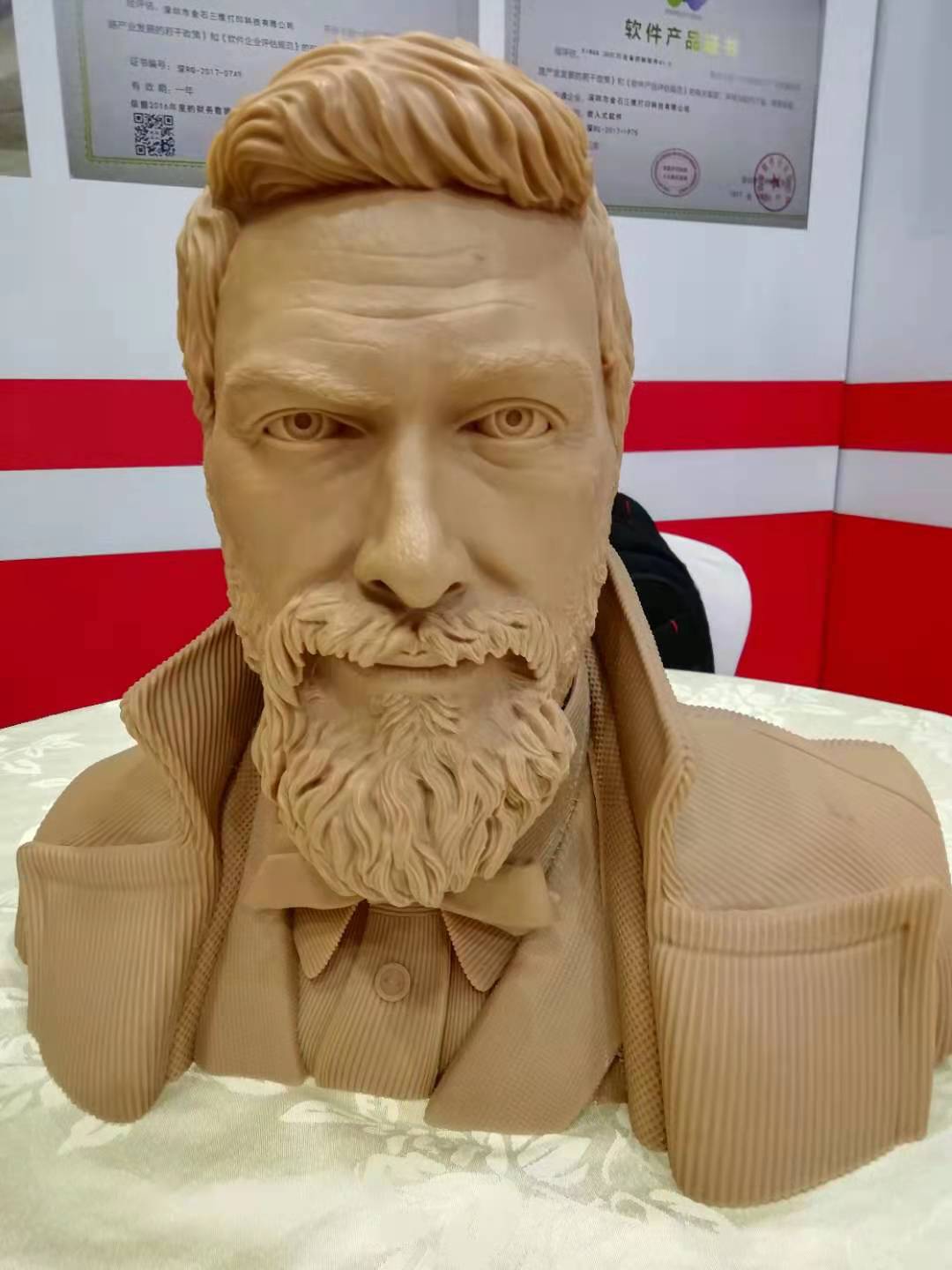 金石三維一路凱歌 2021 TCT亞洲展大放異彩 金石三維一路凱歌 2021 TCT亞洲展大放異彩