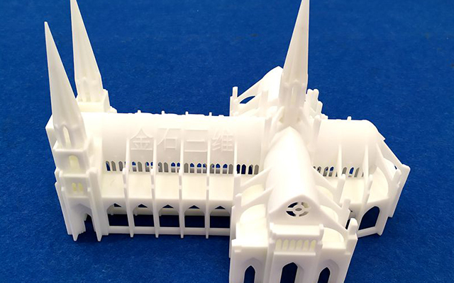 JS-UV-HP-02白色硬料 JS-UV-HP-02白色硬料