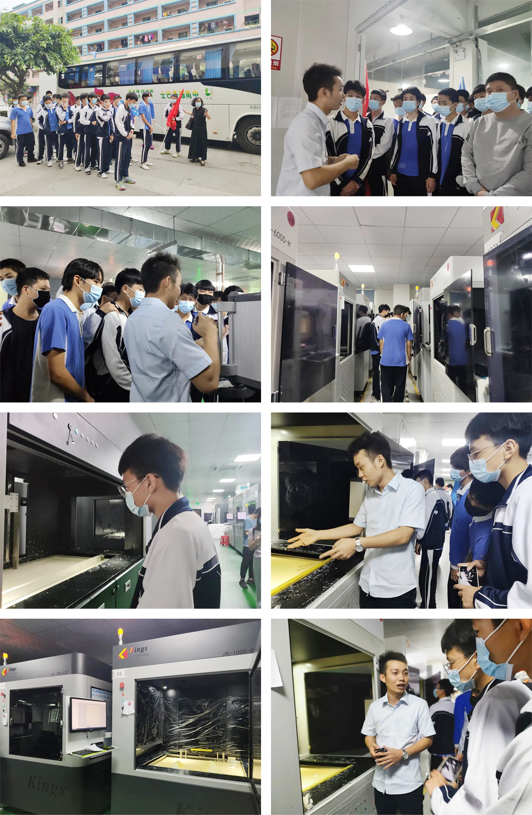 深圳市中特技工學(xué)校組織3D打印班師生參觀 深圳市中特技工學(xué)校組織3D打印班師生參觀