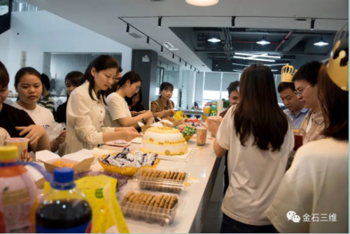 “匯”聚愛,深圳金石三維3—4月集體生日會(huì)如約而至