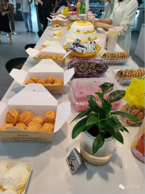 “匯”聚愛,深圳金石三維3—4月集體生日會(huì)如約而至