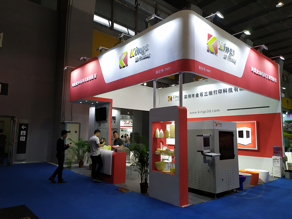 金石三維陶瓷3D打印 助力衛(wèi)浴行業(yè)新品開發(fā)“加速度” 金石三維陶瓷3D打印 助力衛(wèi)浴行業(yè)新品開發(fā)“加速度”