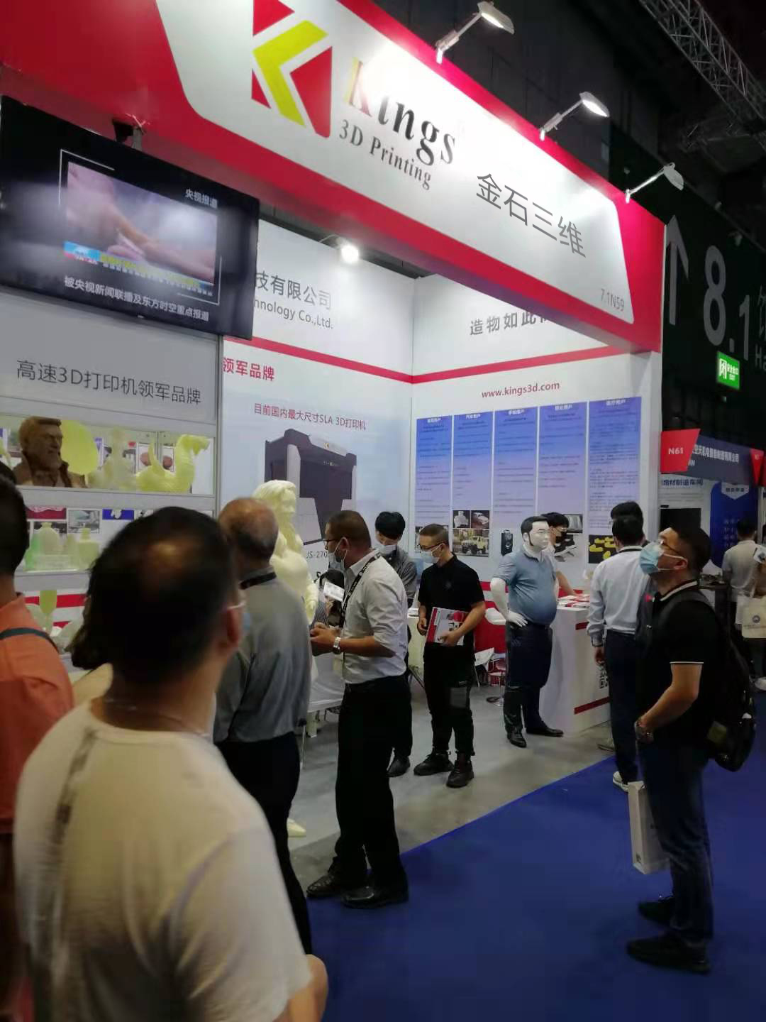 金石三維一路凱歌 2021 TCT亞洲展大放異彩 金石三維一路凱歌 2021 TCT亞洲展大放異彩