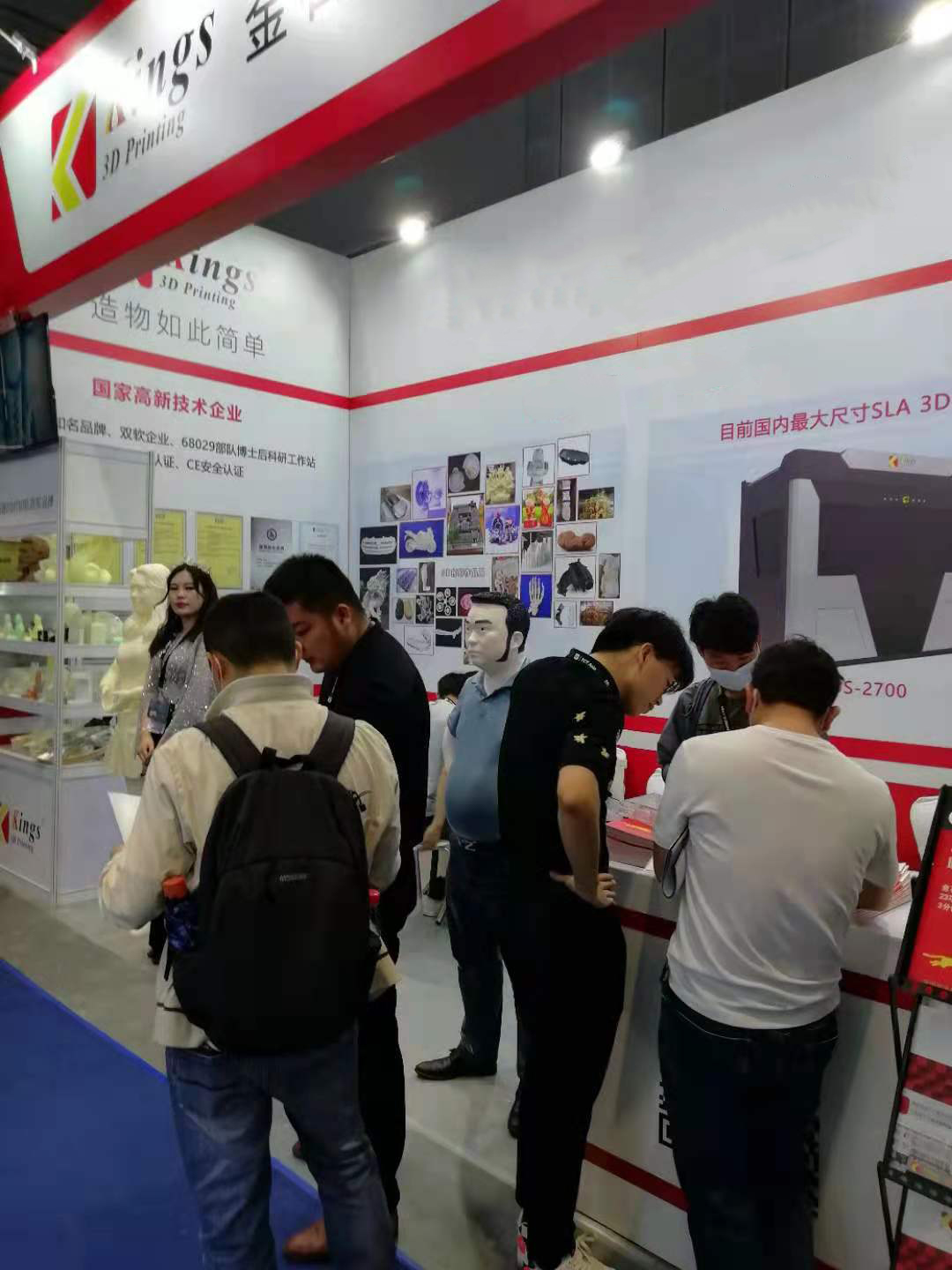 金石三維一路凱歌 2021 TCT亞洲展大放異彩 金石三維一路凱歌 2021 TCT亞洲展大放異彩