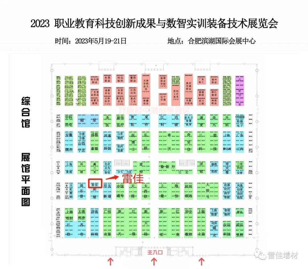 69d3ce9dea1b16205aafc64e31b219ad.jpg 69d3ce9dea1b16205aafc64e31b219ad.jpg