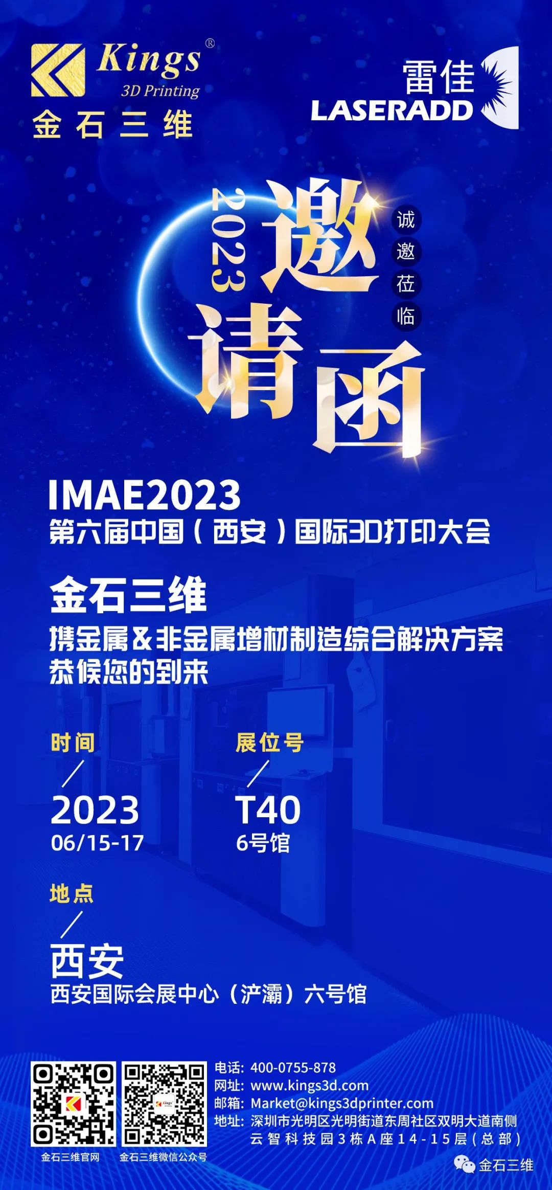 8e175f5f0fef04515bde1afe6628b259_640_wx_fmt=jpeg&wxfrom=5&wx_lazy=1&wx_co=1.jpg 8e175f5f0fef04515bde1afe6628b259_640_wx_fmt=jpeg&wxfrom=5&wx_lazy=1&wx_co=1.jpg