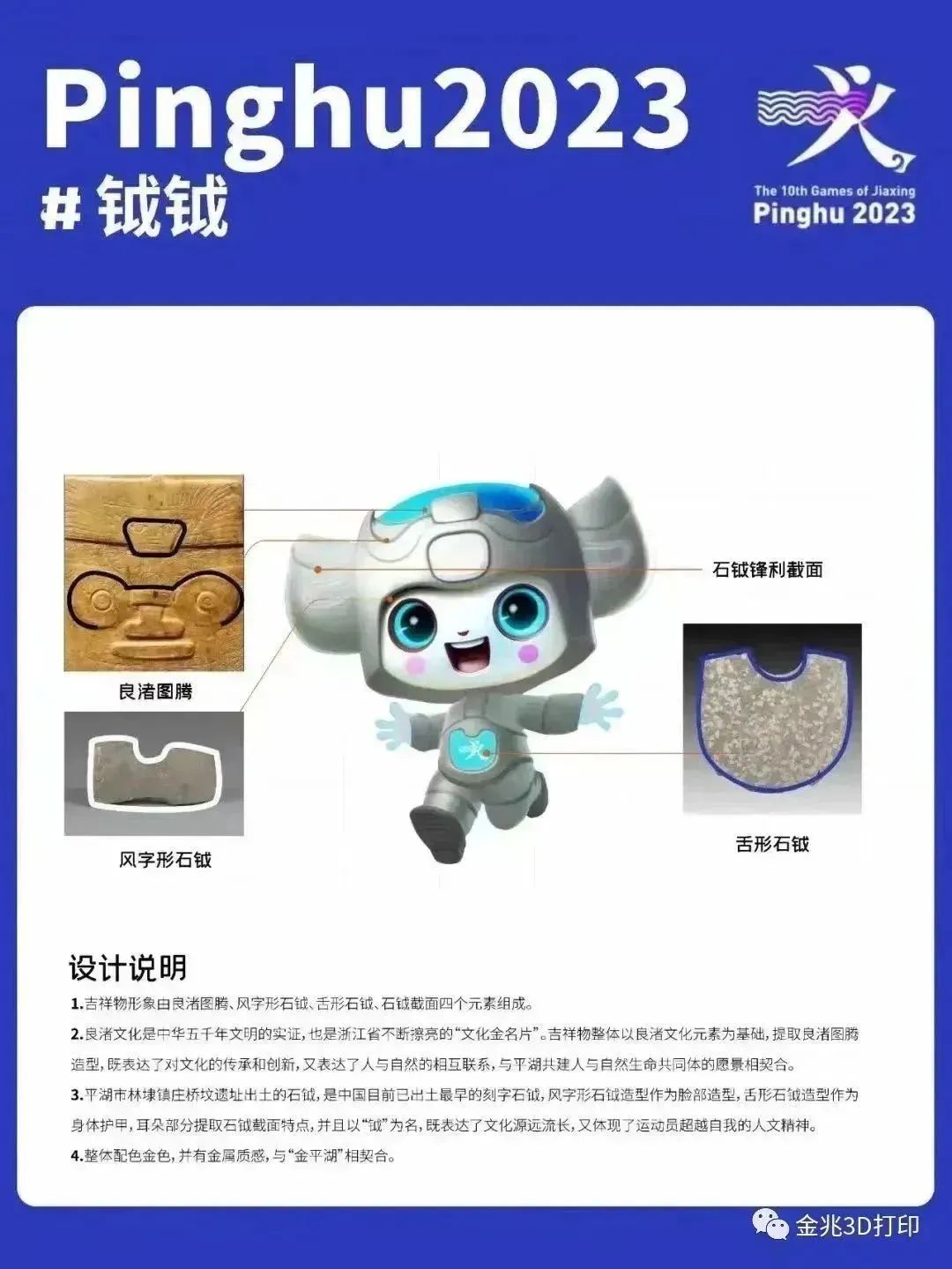 60048d27d719df1785fb24a03cf9d3cf_640_wx_fmt=jpeg&wxfrom=5&wx_lazy=1&wx_co=1.jpg 60048d27d719df1785fb24a03cf9d3cf_640_wx_fmt=jpeg&wxfrom=5&wx_lazy=1&wx_co=1.jpg