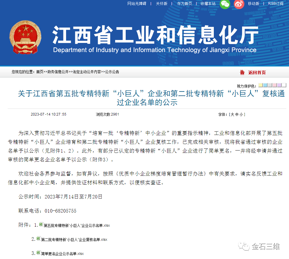 0c67aa428333e2729035e89bca5a768b.png 0c67aa428333e2729035e89bca5a768b.png