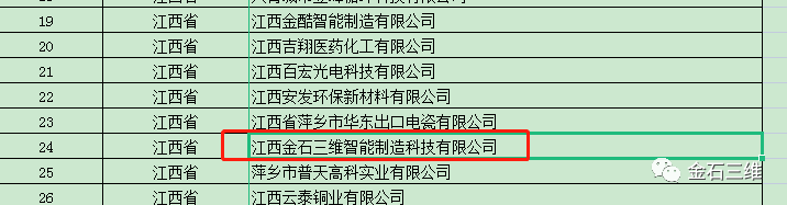 7c142726d98f46722e01d284a9d8d6ad.png 7c142726d98f46722e01d284a9d8d6ad.png