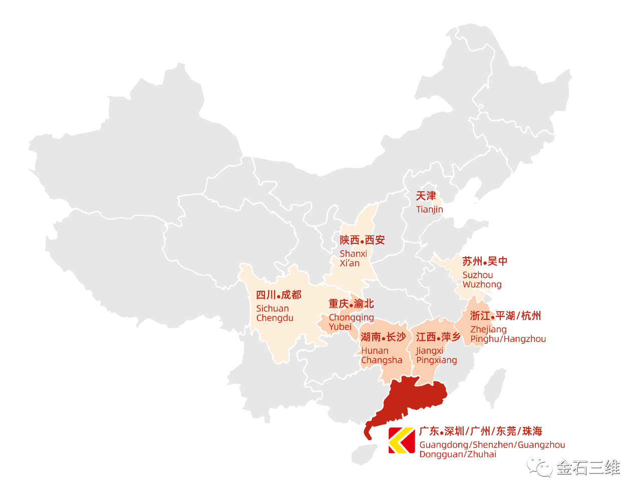 f43ceb91c07b972579bbfd875d003692.png f43ceb91c07b972579bbfd875d003692.png