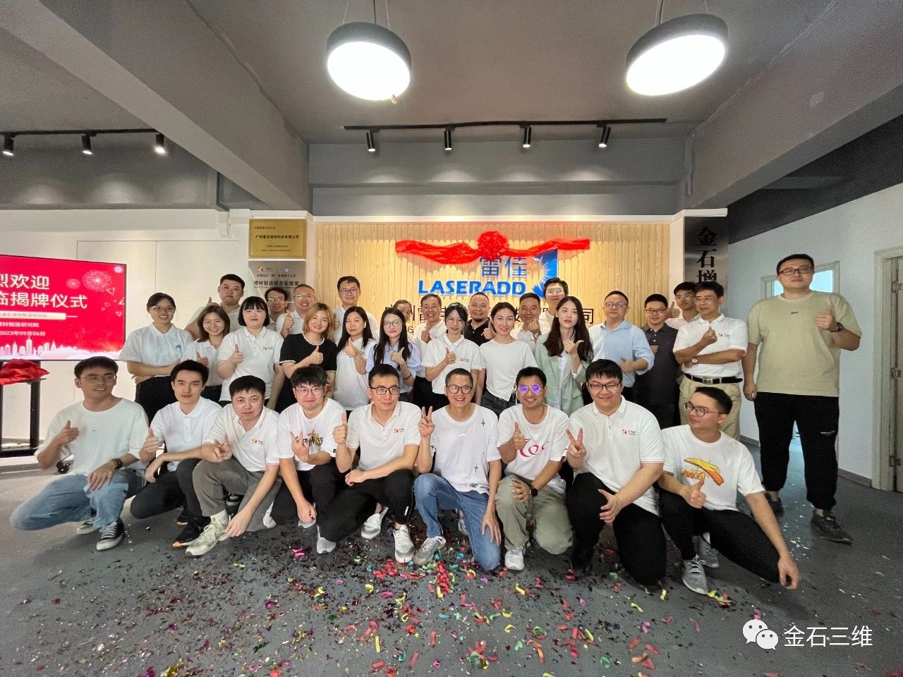 6c2e653a9eff31d1643a66a45068f595.jpg 6c2e653a9eff31d1643a66a45068f595.jpg