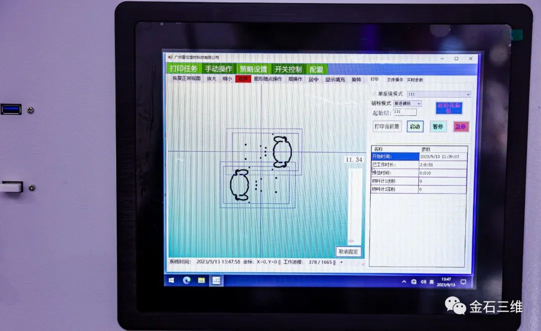 17bafd060041e6f6daec261347eef818.jpg 17bafd060041e6f6daec261347eef818.jpg