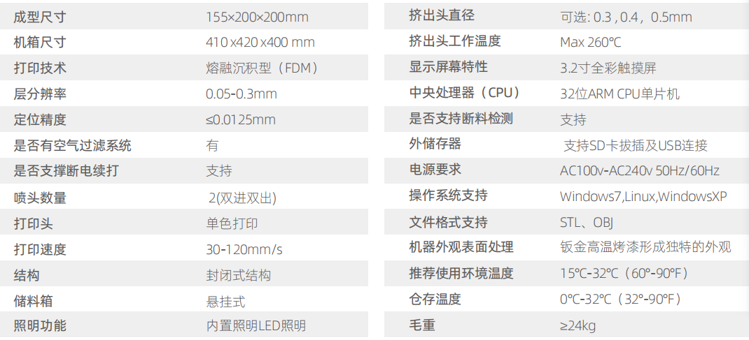 1698633427(1).png 1698633427(1).png