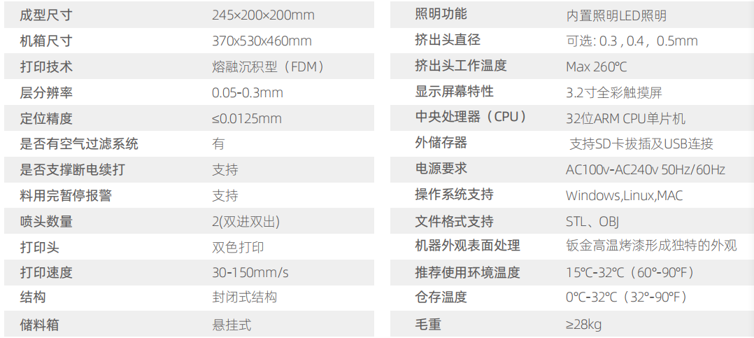 1698634244(1).png 1698634244(1).png