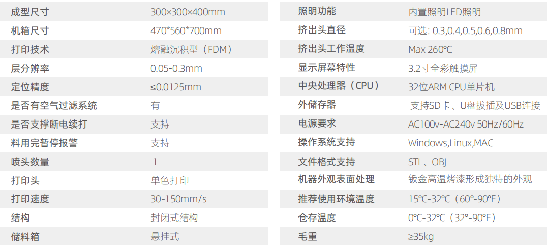 1698634875(1).png 1698634875(1).png