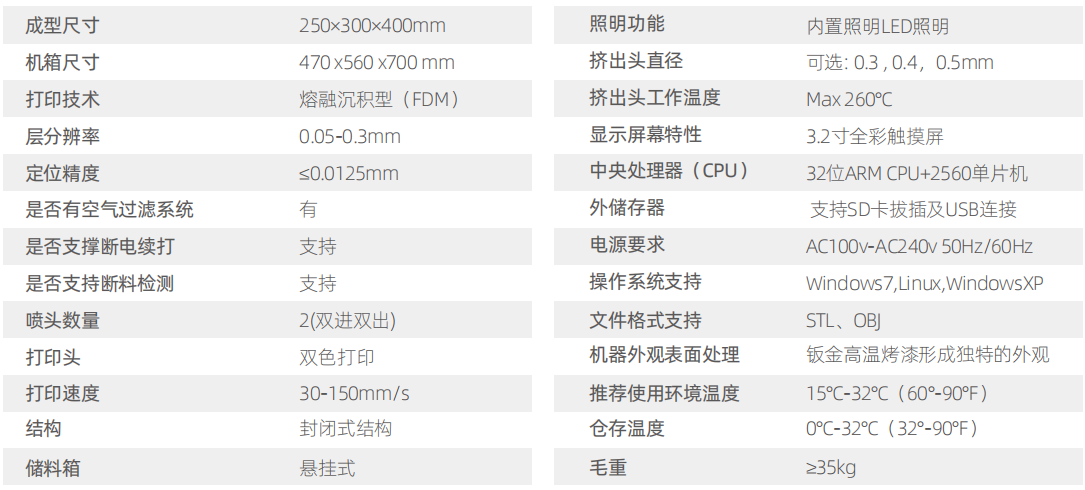 1698635568(1).png 1698635568(1).png