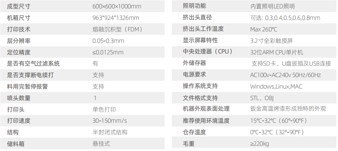 1698636541(1).png 1698636541(1).png