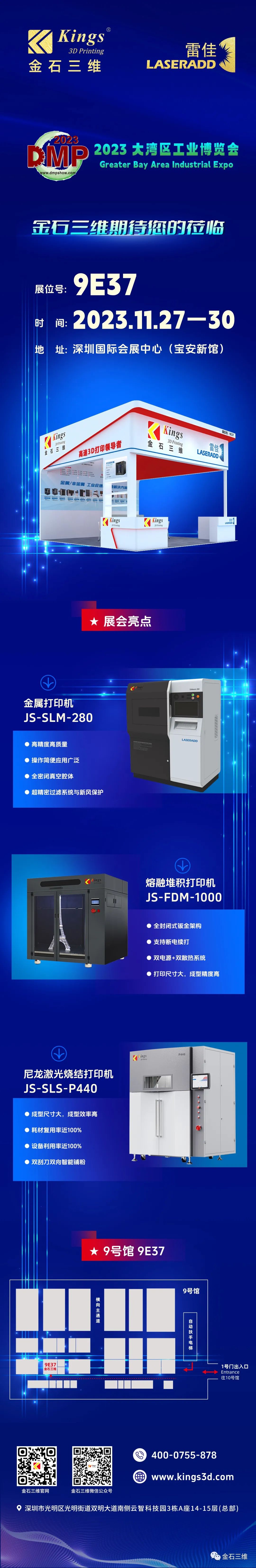 45e335b2738c37f710c49c8a18c69ee9_640_wx_fmt=jpeg&from=appmsg&wxfrom=5&wx_lazy=1&wx_co=1.jpg 45e335b2738c37f710c49c8a18c69ee9_640_wx_fmt=jpeg&from=appmsg&wxfrom=5&wx_lazy=1&wx_co=1.jpg