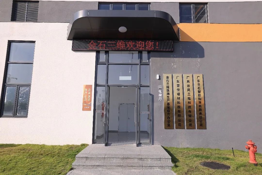 b5122d6fde21b7f54f0bd3a024c2204e_640_wx_fmt=jpeg&from=appmsg&wxfrom=5&wx_lazy=1&wx_co=1.jpg b5122d6fde21b7f54f0bd3a024c2204e_640_wx_fmt=jpeg&from=appmsg&wxfrom=5&wx_lazy=1&wx_co=1.jpg