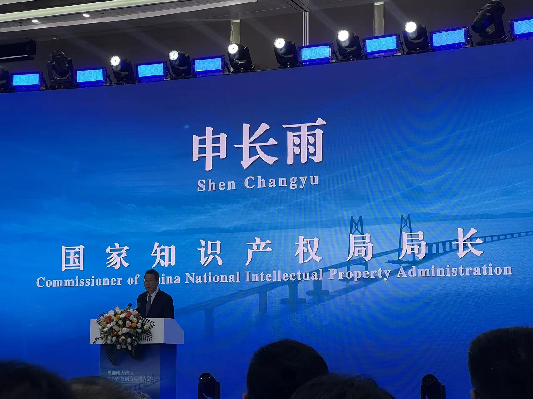 微信圖片_20240328084230.jpg 微信圖片_20240328084230.jpg