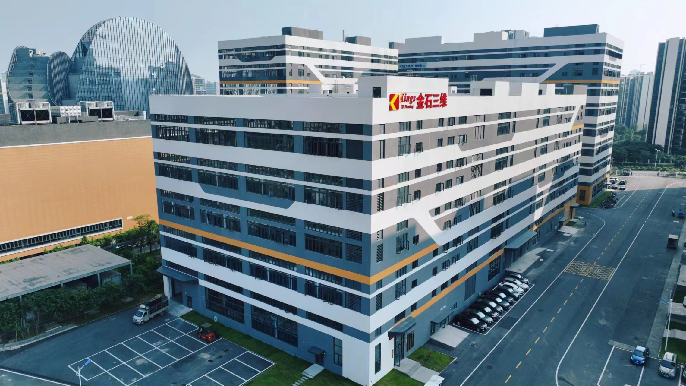 微信圖片_20240403140033.jpg 微信圖片_20240403140033.jpg