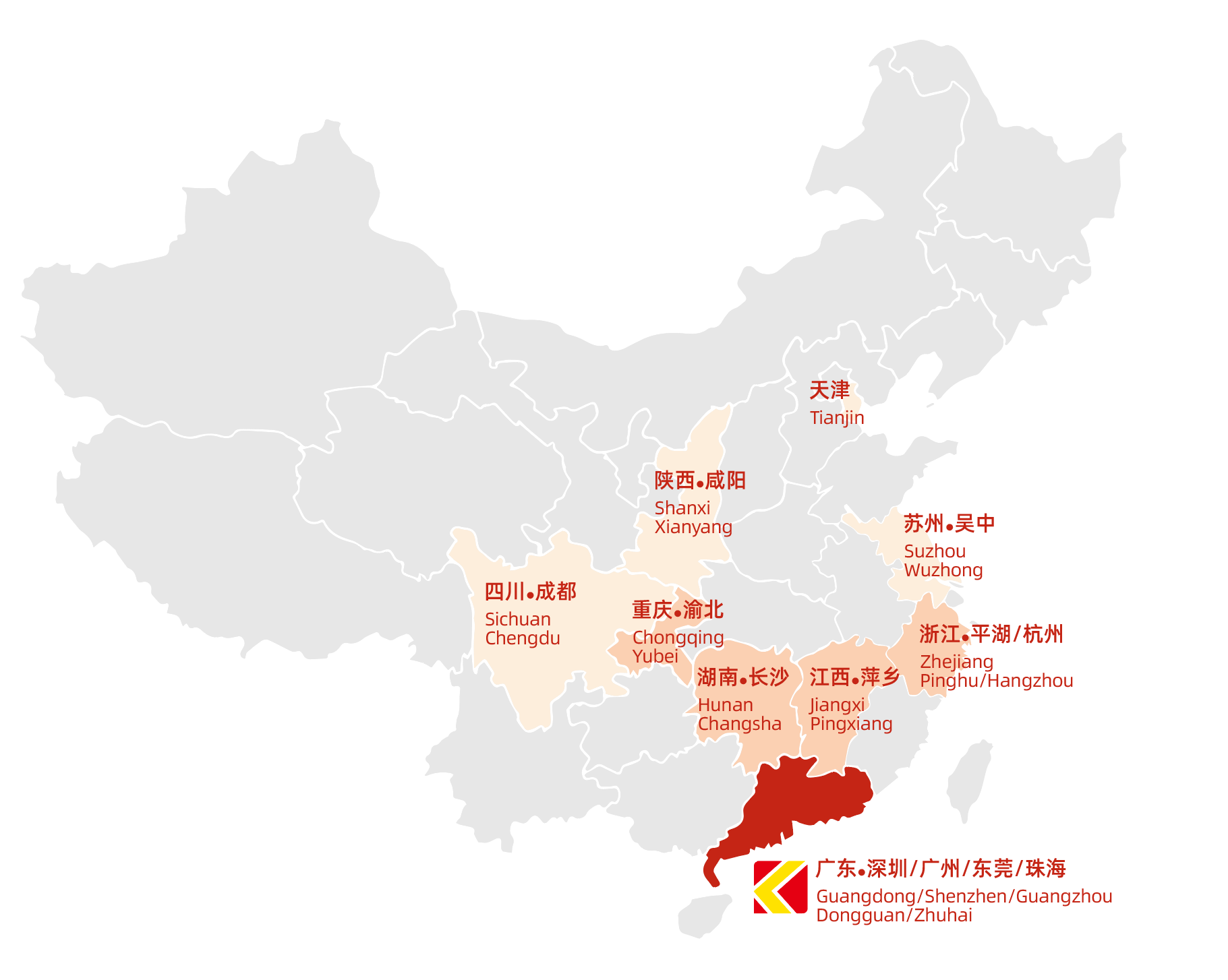 金石區域板塊圖片.png 金石區域板塊圖片.png