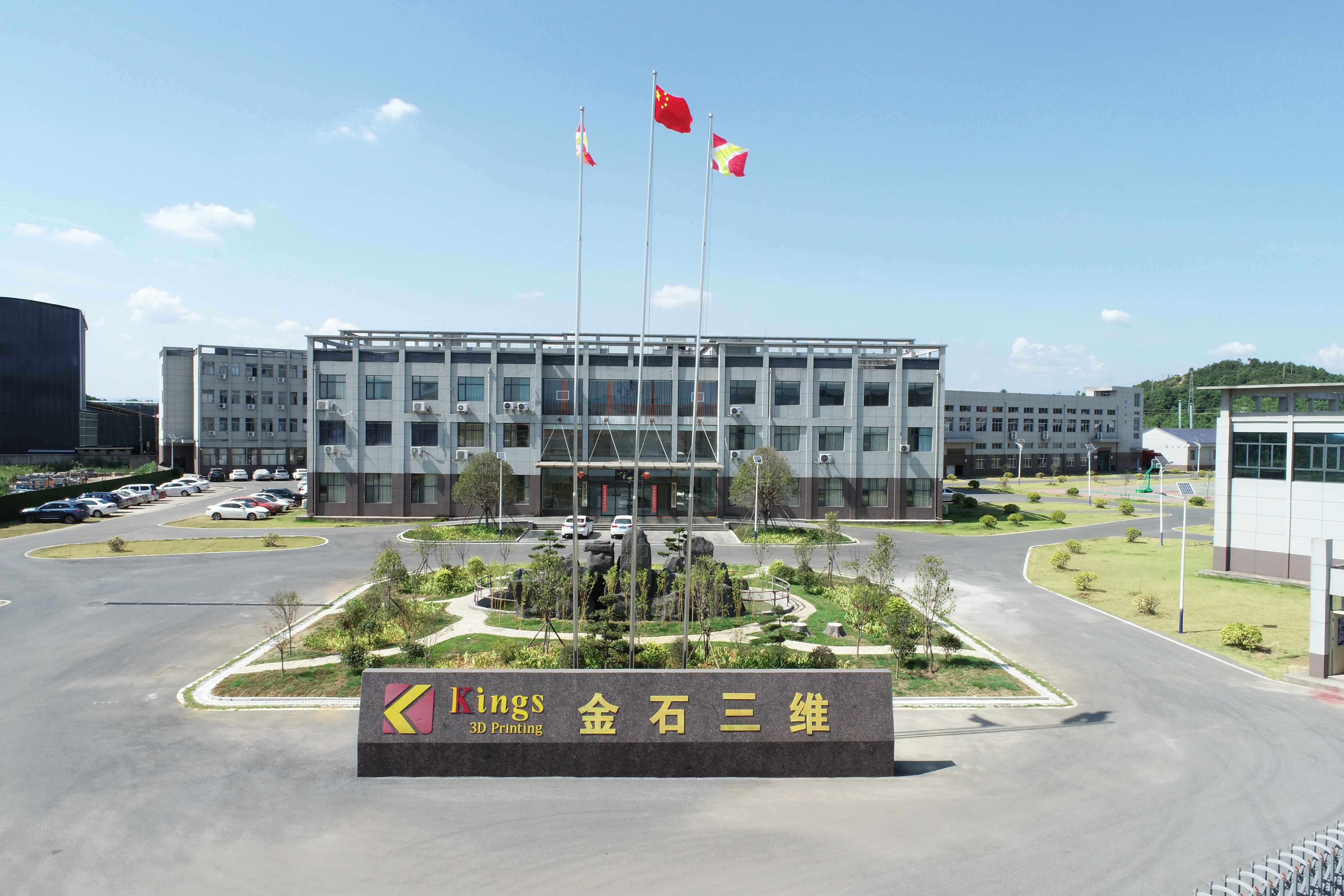 壓縮版.jpg 壓縮版.jpg