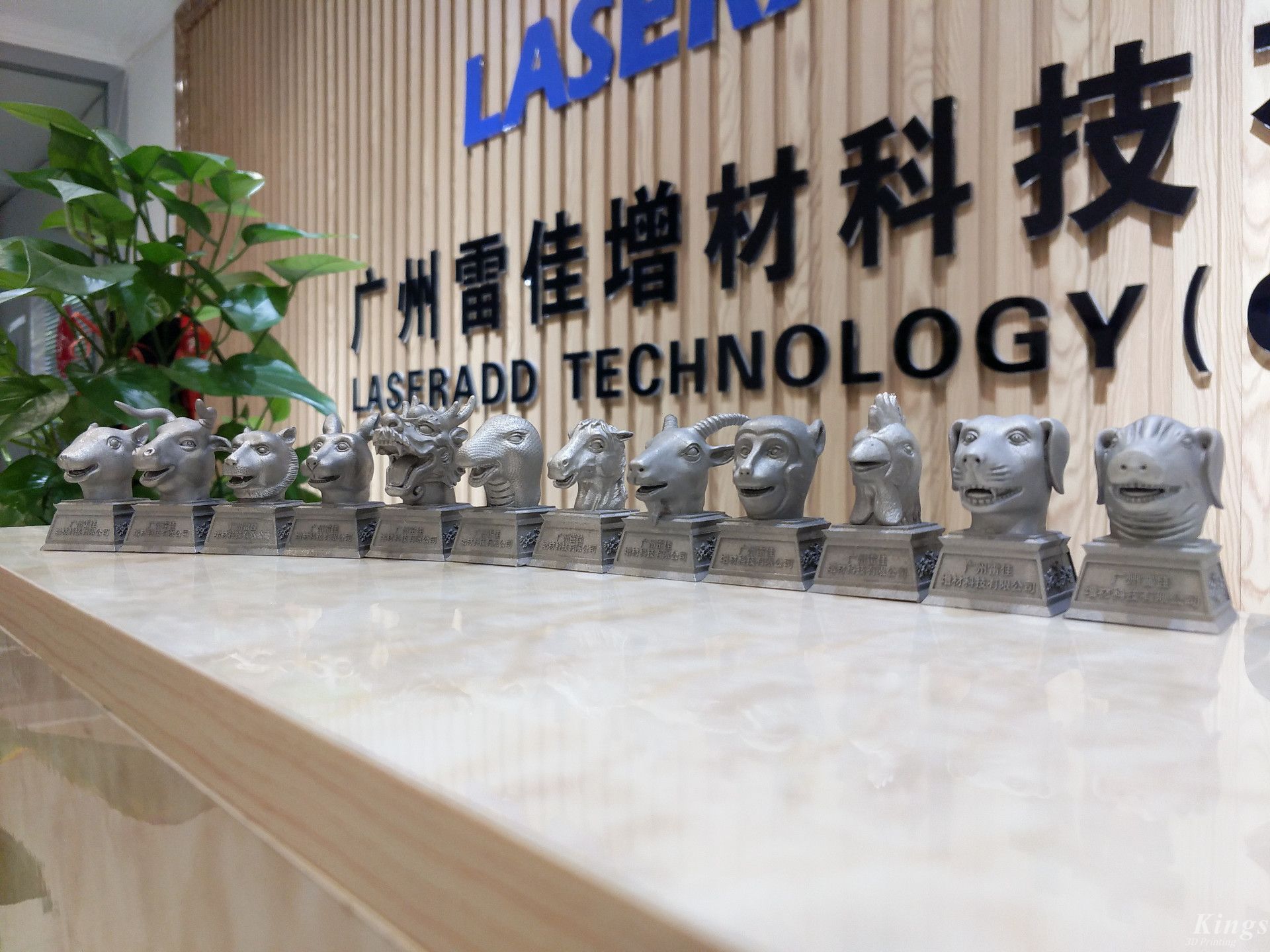 國家貼息與專項再貸款背景下，高等學校與職業(yè)院校應(yīng)如何選購金屬3D打印機