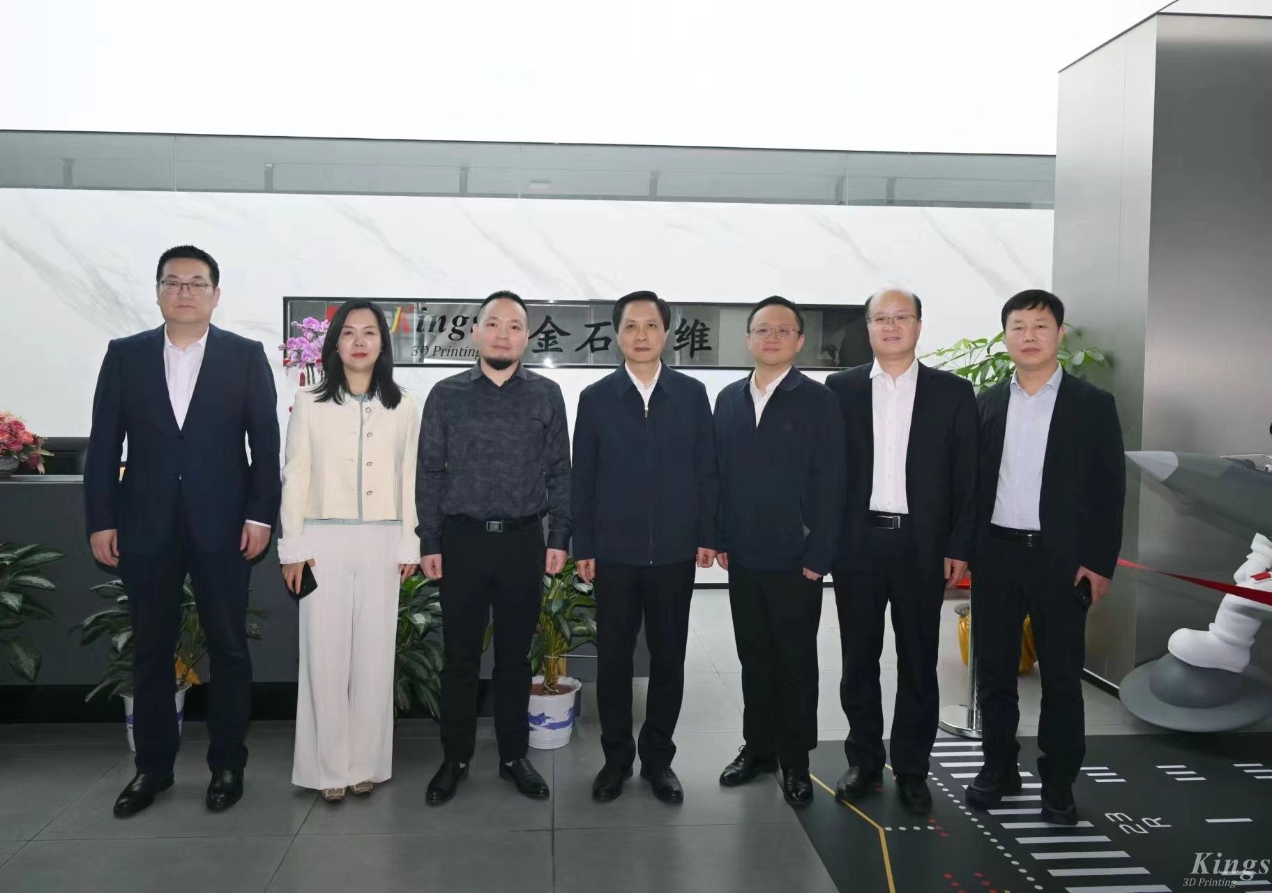 咸陽市委書記夏曉中一行蒞臨金石三維考察調研，暢談增材制造產業化機遇