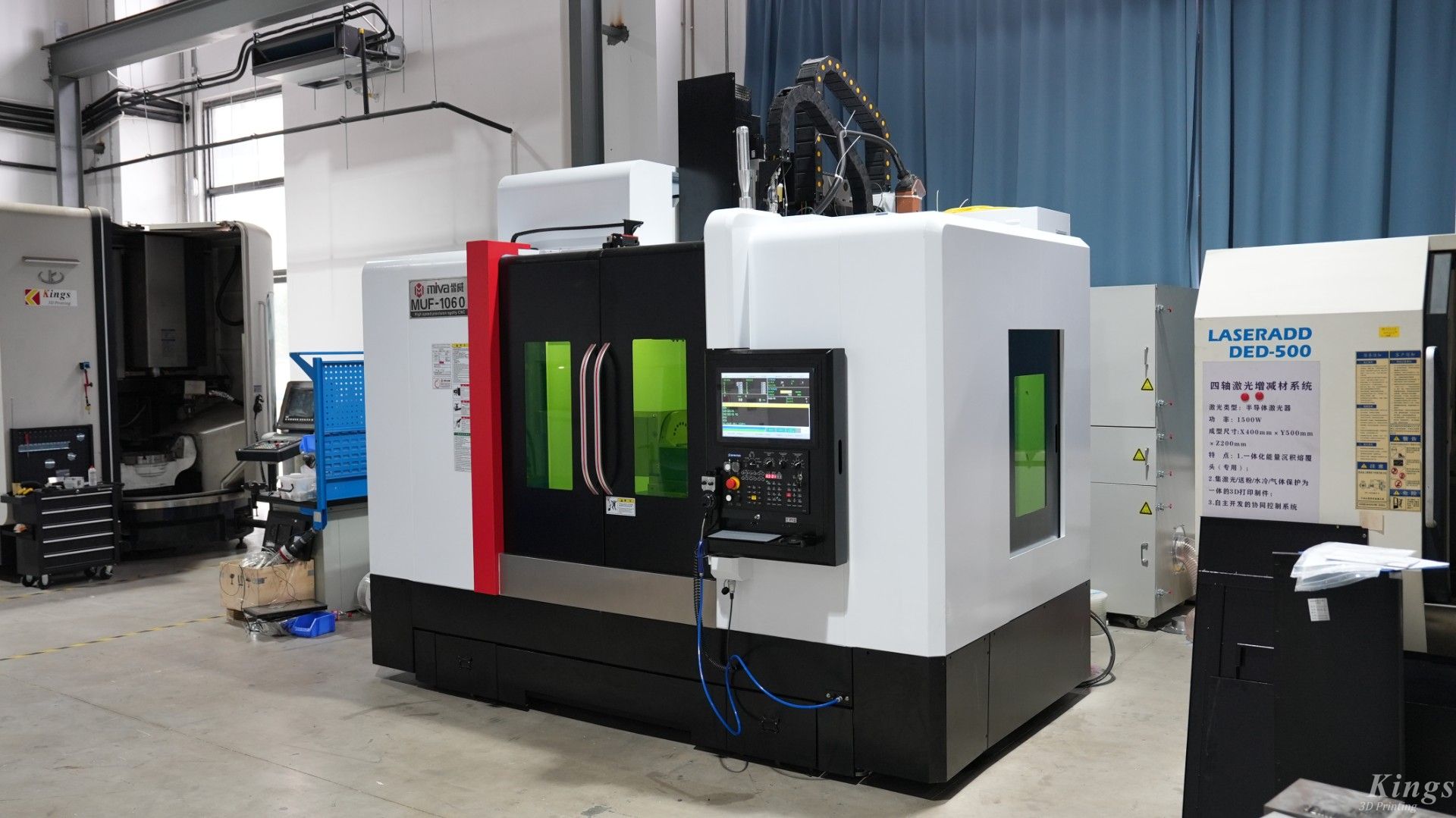 五軸增減材復(fù)合加工中心 MUF-1060