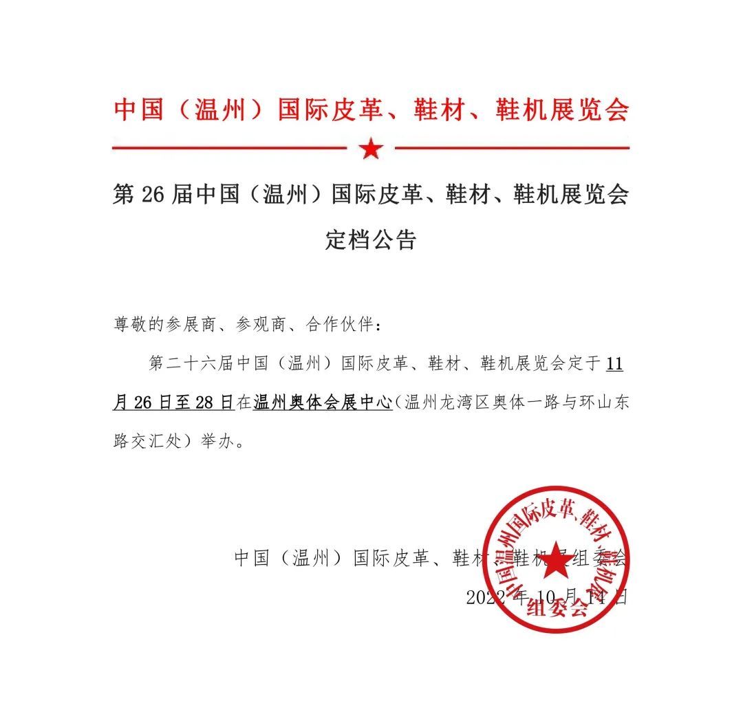 微信圖片_20221015090530.jpg 微信圖片_20221015090530.jpg