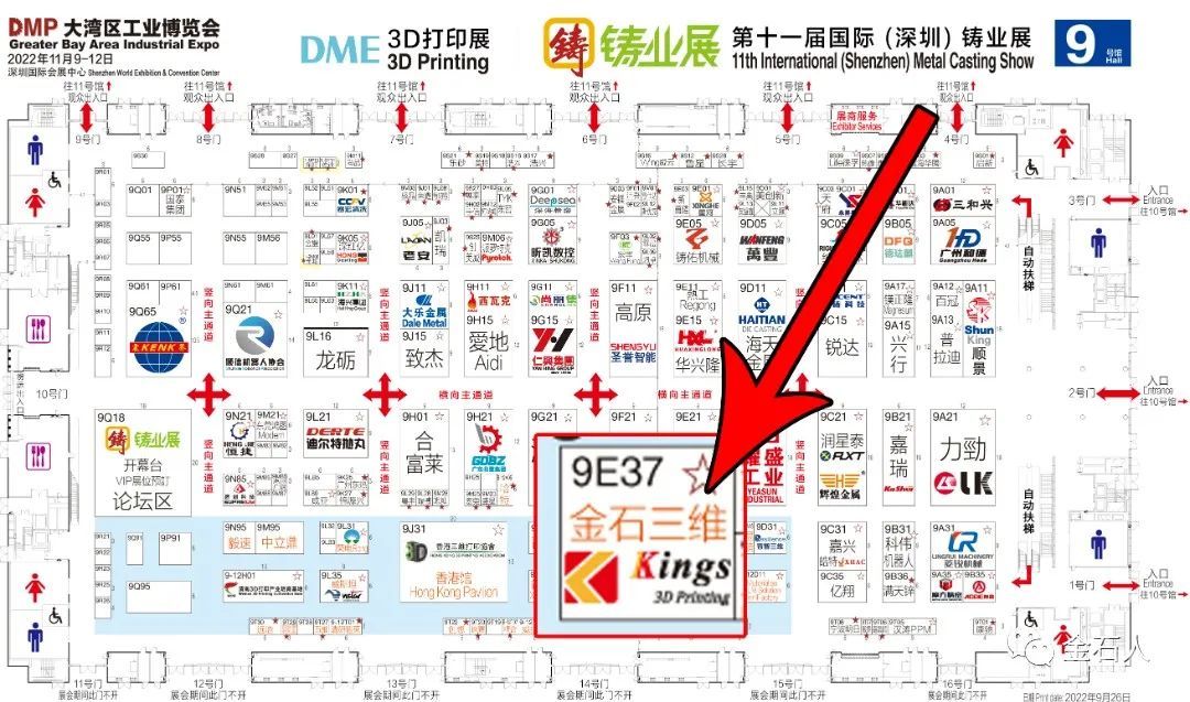 微信圖片_20221017092025.jpg 微信圖片_20221017092025.jpg