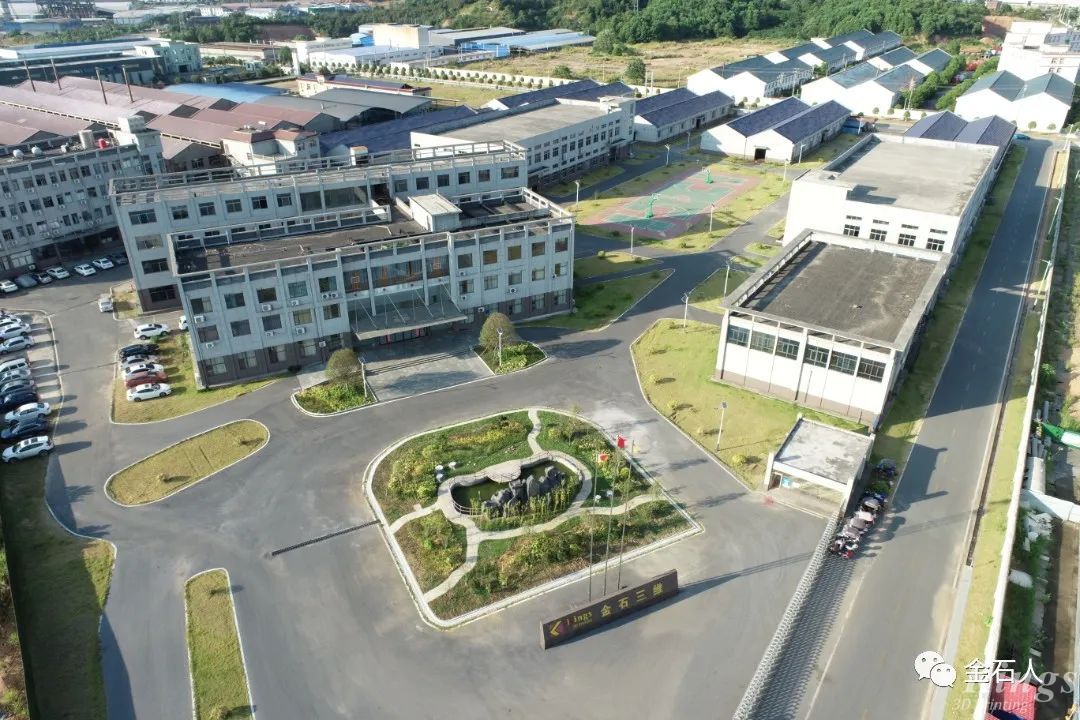 微信圖片_20221017092131.jpg 微信圖片_20221017092131.jpg