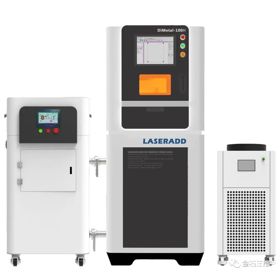 國家貼息與專項再貸款背景下,高等學校與職業院校應如何選購金屬3D打印機 國家貼息與專項再貸款背景下,高等學校與職業院校應如何選購金屬3D打印機