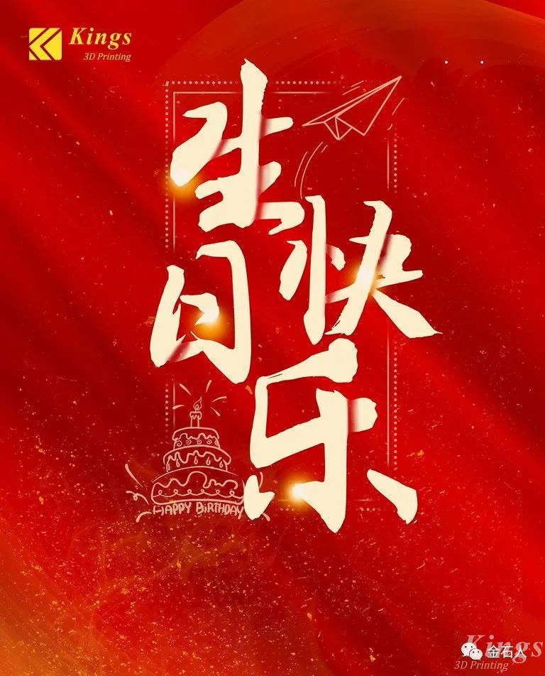 10647388_114156868105_2.jpg 10647388_114156868105_2.jpg