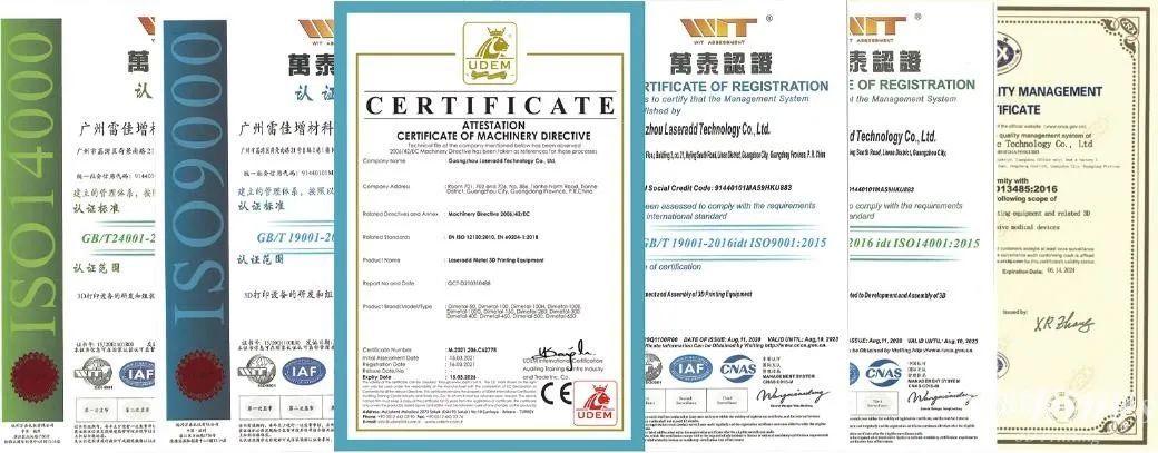 金石三維:全國19個生產基地,超1000臺3D打印設備 金石三維:全國19個生產基地,超1000臺3D打印設備