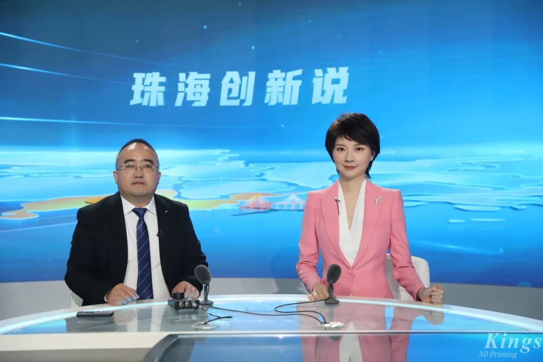 珠海傳媒集團專訪金石三維常務副總經理陳丙云:發展新質生產力要以“智”提質 珠海傳媒集團專訪金石三維常務副總經理陳丙云:發展新質生產力要以“智”提質