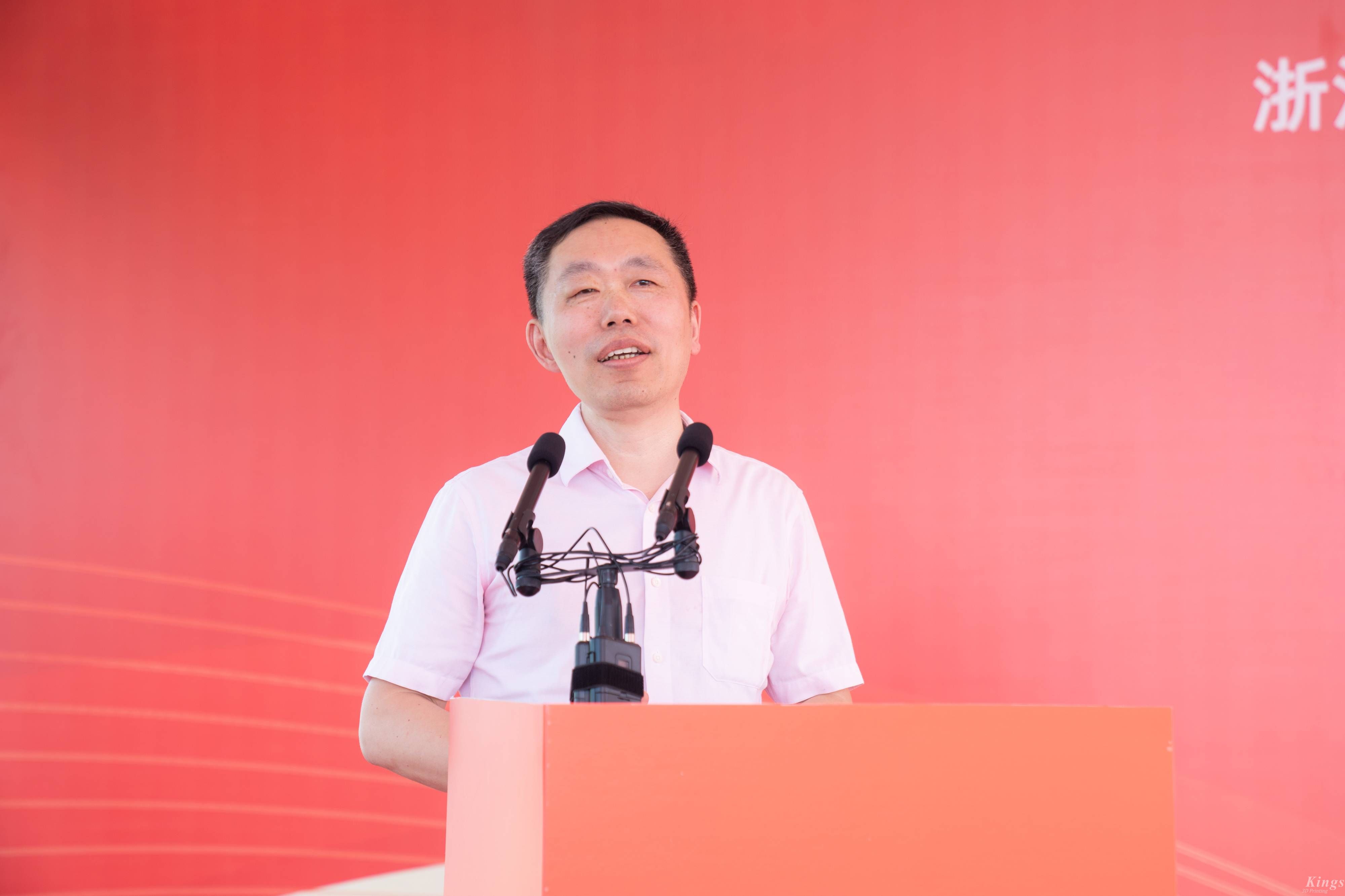 金石資訊|浙江金石智誠建設項目今日開工奠基 金石資訊|浙江金石智誠建設項目今日開工奠基