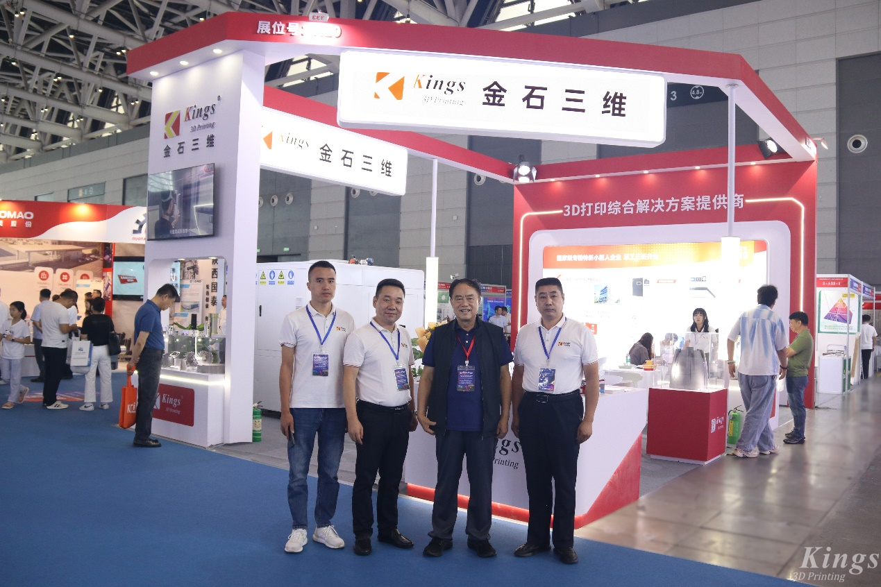 展會回顧|金石三維精彩亮相2024西安軍博會，盧秉恒院士蒞臨金石展位參觀交流