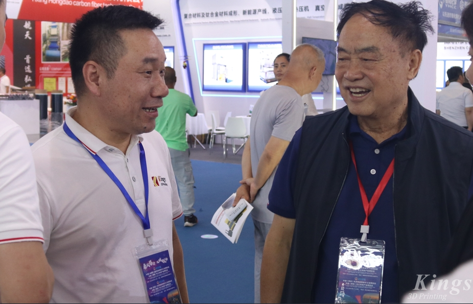 展會回顧|金石三維精彩亮相2024西安軍博會，盧秉恒院士蒞臨金石展位參觀交流