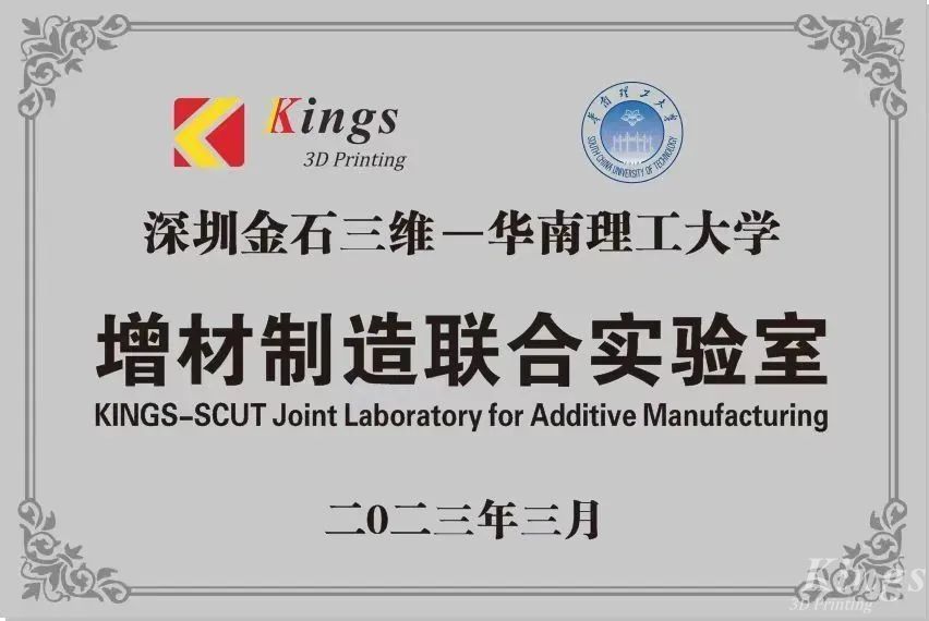 微信圖片_20240928103045.jpg 微信圖片_20240928103045.jpg