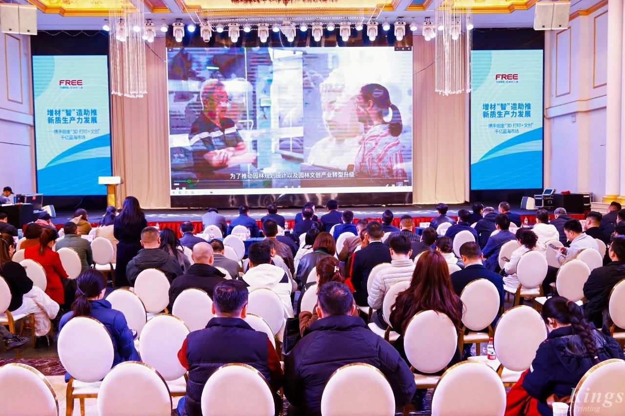 微信圖片_20250325090806.jpg 微信圖片_20250325090806.jpg