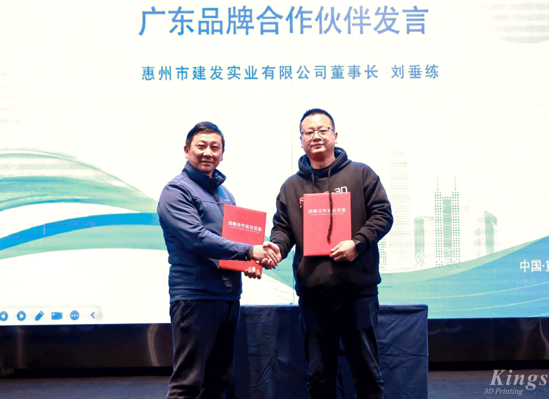 微信圖片_20250325090859.png 微信圖片_20250325090859.png