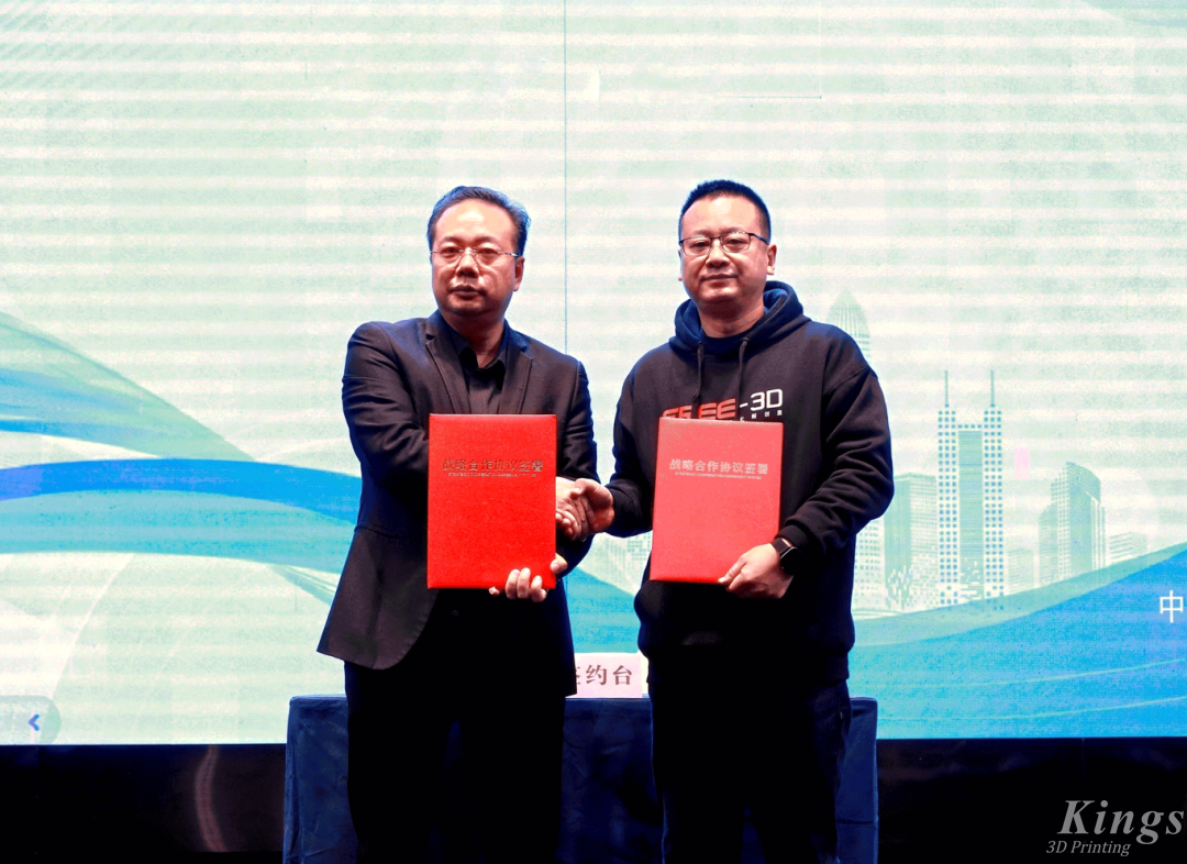 微信圖片_20250325090905.png 微信圖片_20250325090905.png