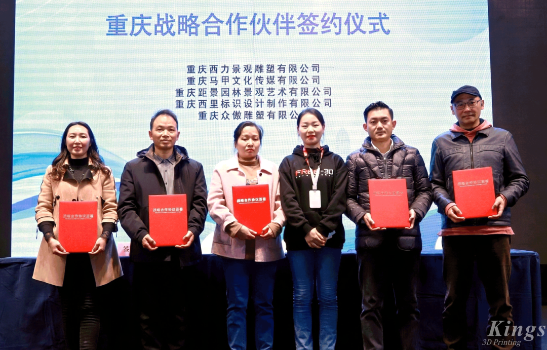 微信圖片_20250325090910.png 微信圖片_20250325090910.png