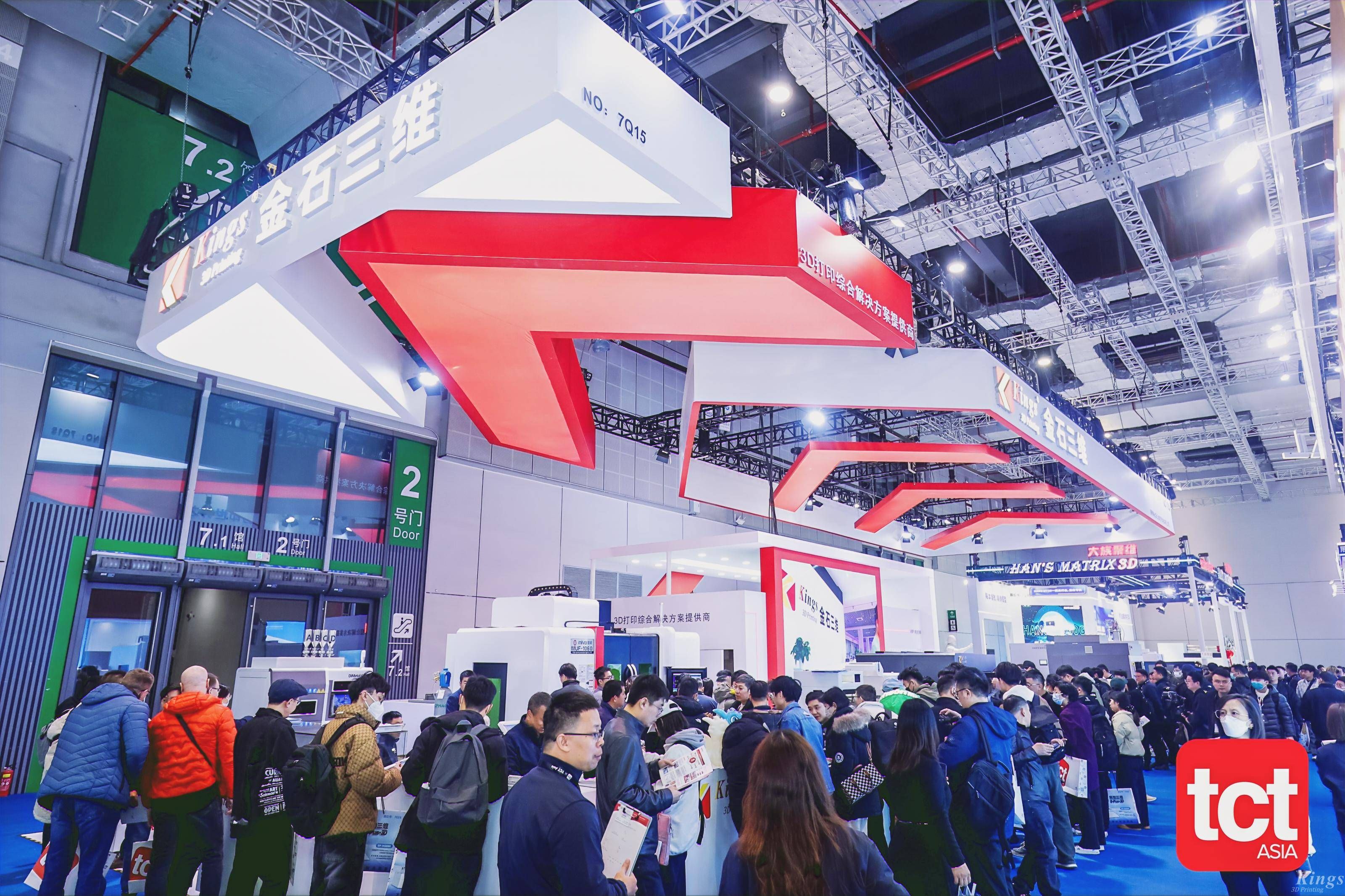 展會回顧丨金石三維2025 TCT亞洲展圓滿落幕 展會回顧丨金石三維2025 TCT亞洲展圓滿落幕